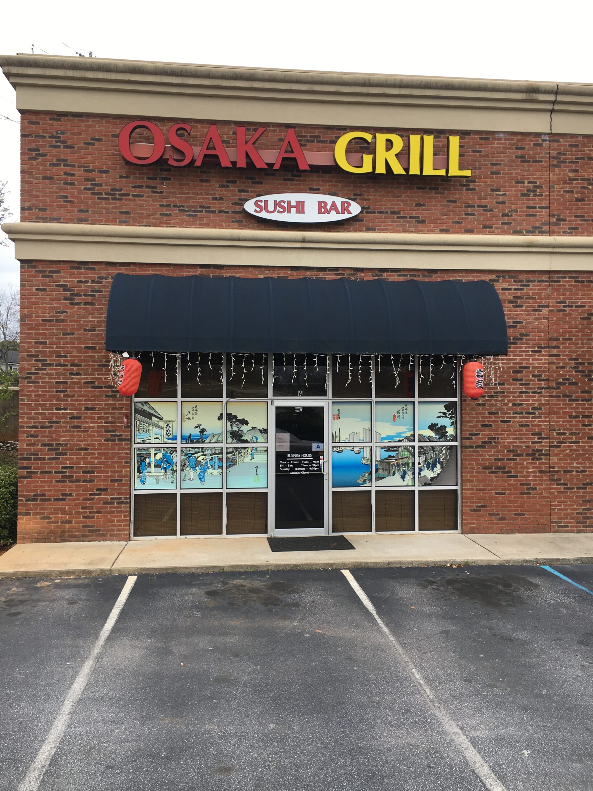 Osaka Grill Greer1490964199